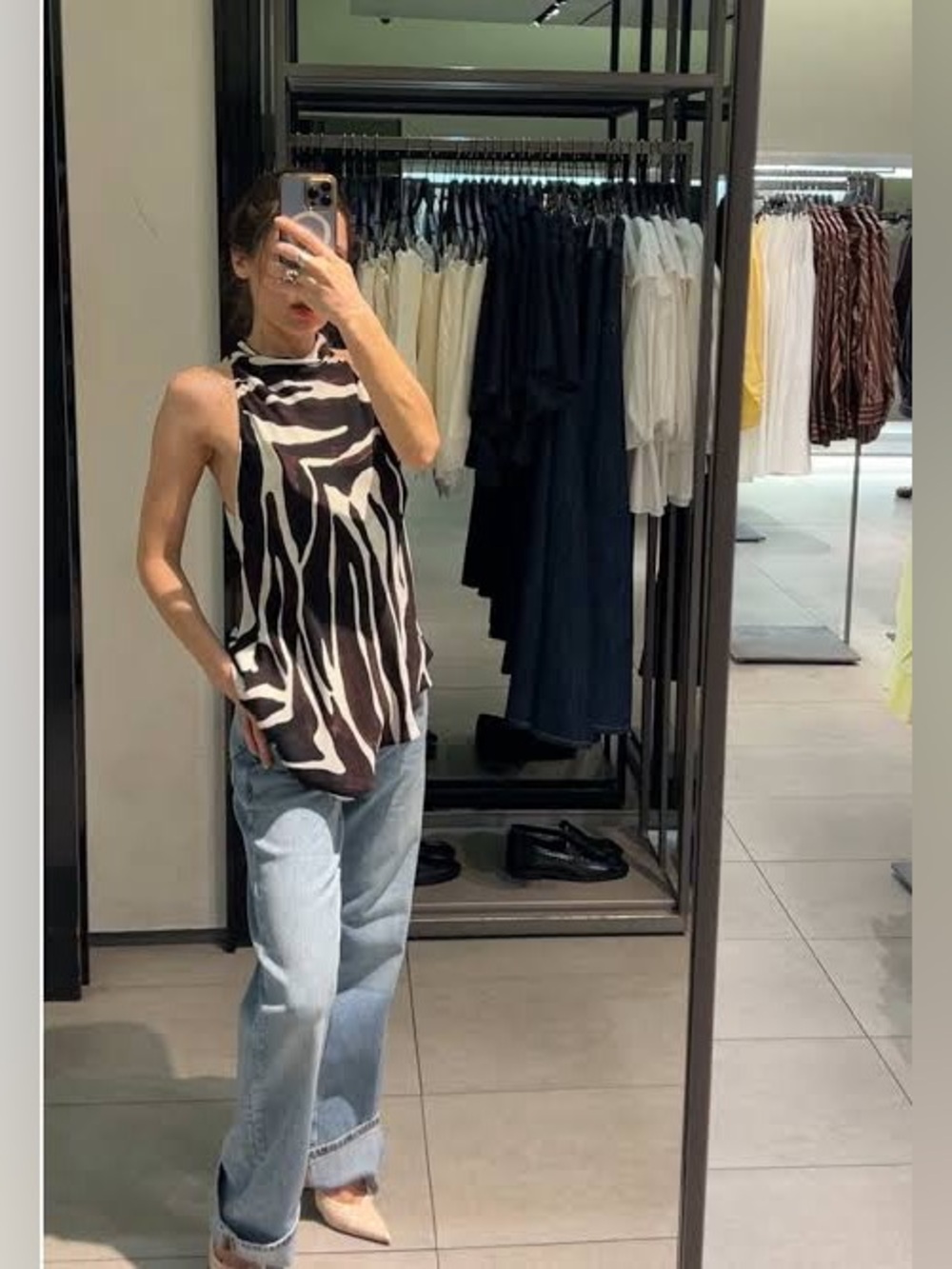Zara Woman Collection Animal Print Halter Top - XS